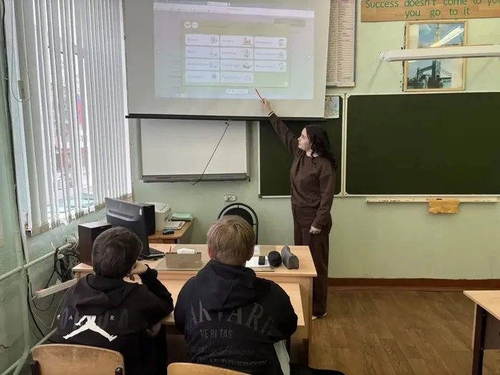 23.04.2026 в нашей школе прошли очередные занятия, посвященные единой модели профориентации «Билет в будущее»