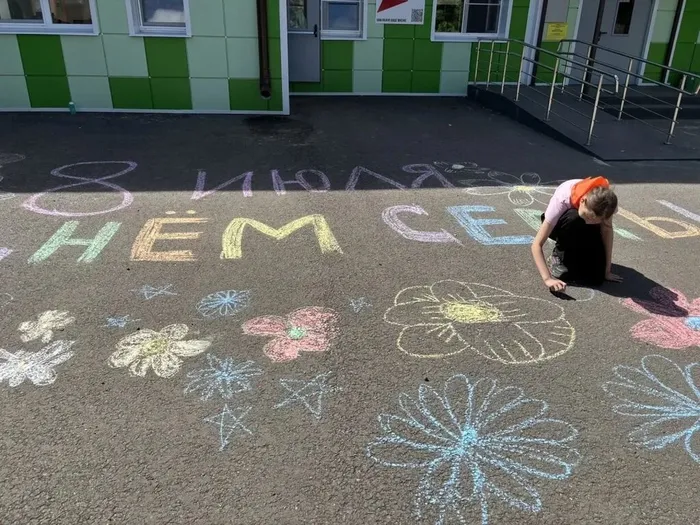 08.07.2026 - мероприятия в летних лагерях при МБОУ "СОШ №7"