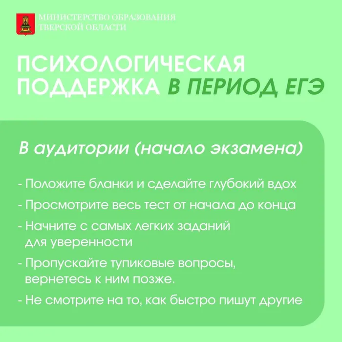 48dfb06e-0aac-41b8-8d4d-6e4977be52d6