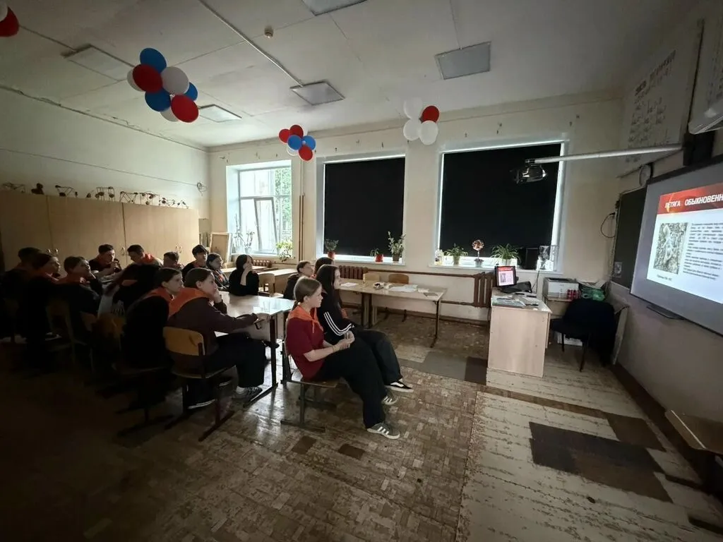 16.06.2026 - мероприятия в летних лагерях при МБОУ "СОШ №7"
