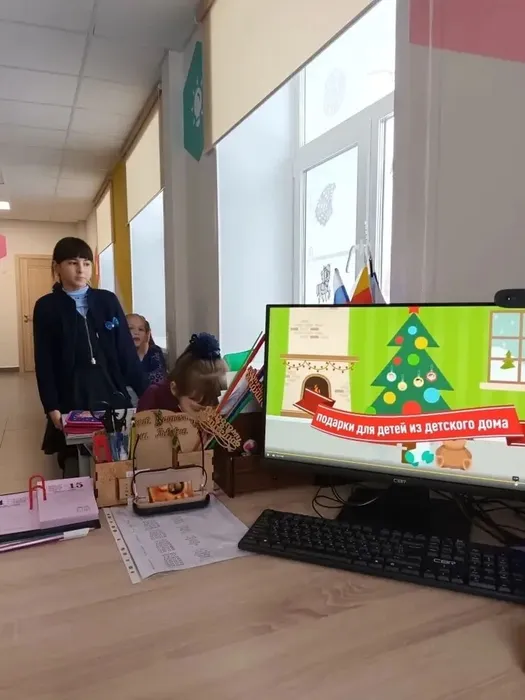 15.01.2026 у&nbsp;"Орлят" 3 класса прошло интереснейшее занятие Орленка-Добровольца "Спешить на помощь безвозмездно"