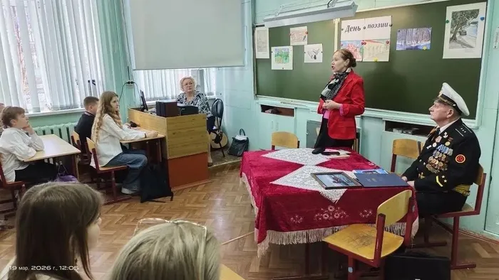 19.03.2026 в МБОУ "СОШ №7" прошла встреч вышневолоцких поэтов с учащимися школы