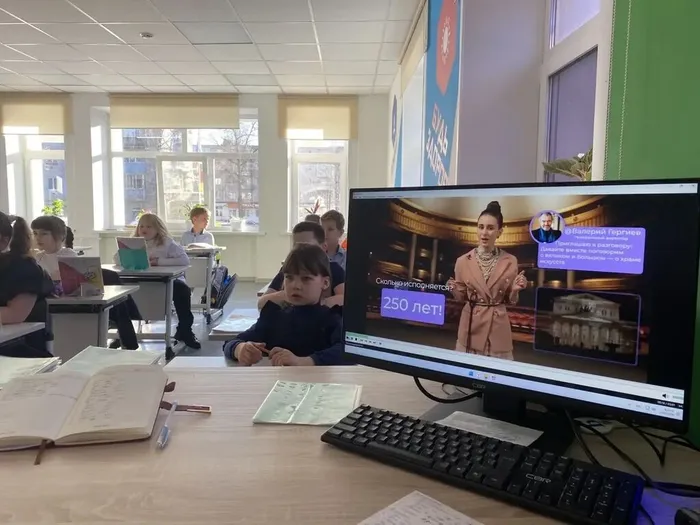 Урок "Разговоры о важном" 23.03.2026