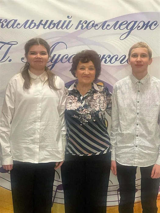 IX Областной конкурс юных исполнителей на народных инструментах имени В.В. Андреева