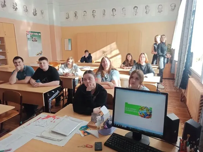 Урок "Разговоры о важном" 20.04.2026