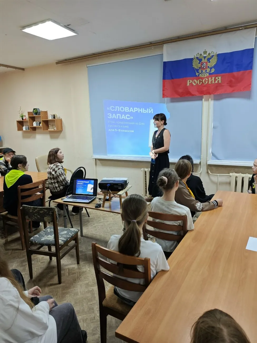 04.06.2026 - мероприятия в летних лагерях при МБОУ "СОШ №7"