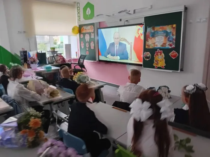 Урок "Разговоры о важном" 01.09.2026