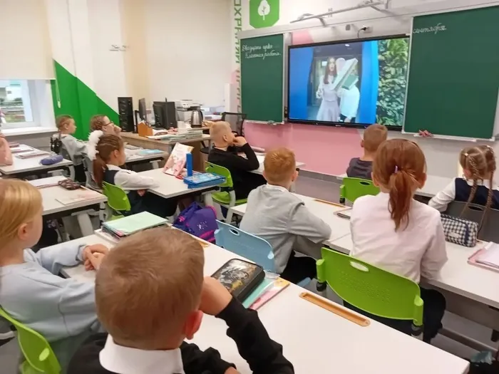 Урок "Разговоры о важном" 21.09.2026