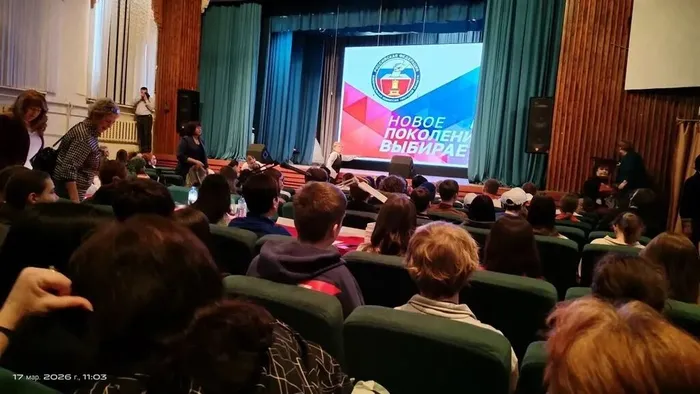 Учащиеся 10-х классов МБОУ "СОШ №7" посетили мероприятие - Межмуниципальный отборочный этап регионального конкурса агитбригад «Новое поколение выбирает»