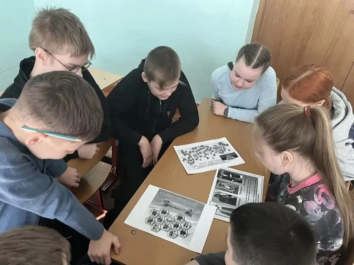 Тематический урок на тему: «Народы России»