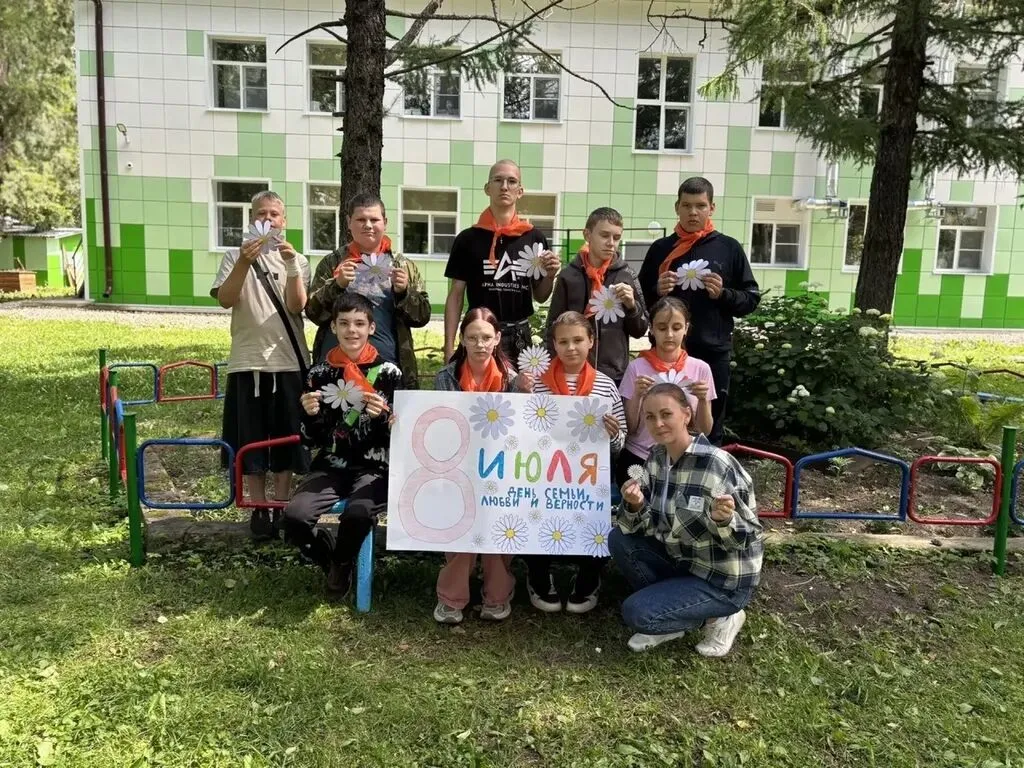 08.07.2026 - мероприятия в летних лагерях при МБОУ "СОШ №7"