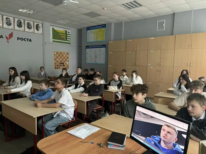 Урок "Разговоры о важном" 27.04.2026