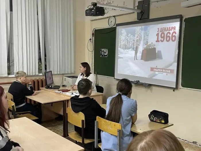 Фото - Кинолекторий с учащимися школы