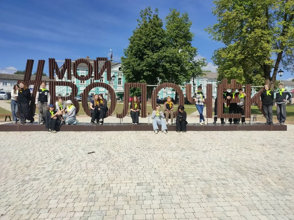 02.06.2026 - мероприятия в лагере труда и отдыха при МБОУ "СОШ №7"