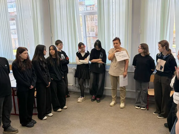 Фото - В МБОУ "СОШ №7" прошла "Неделя психологии"