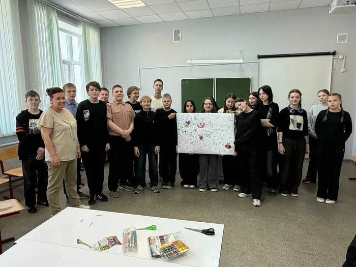 Фото - В МБОУ "СОШ №7" прошла "Неделя психологии"