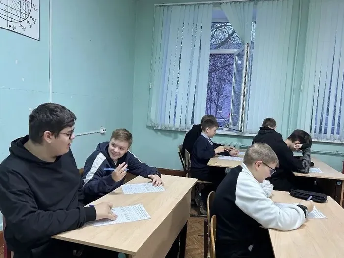 Урок "Разговоры о важном" 17.11.2025