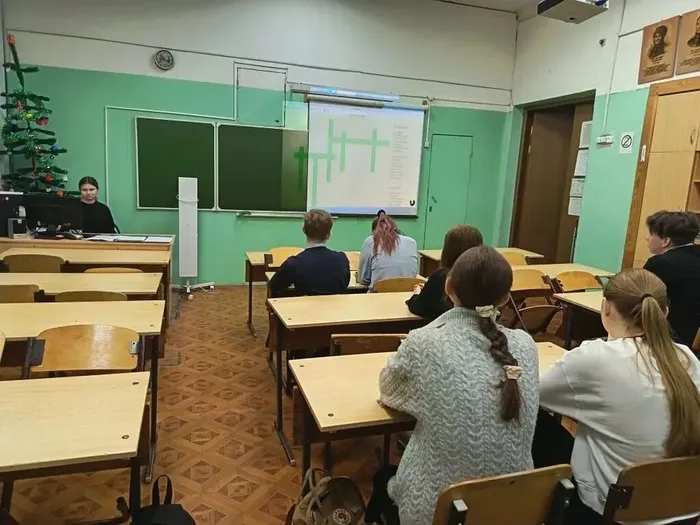 Урок "Разговоры о важном" 12.01.2026