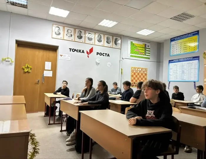 18.12.2025 в нашей школе прошли занятия, посвященные единой модели профориентации «Билет в будущее»