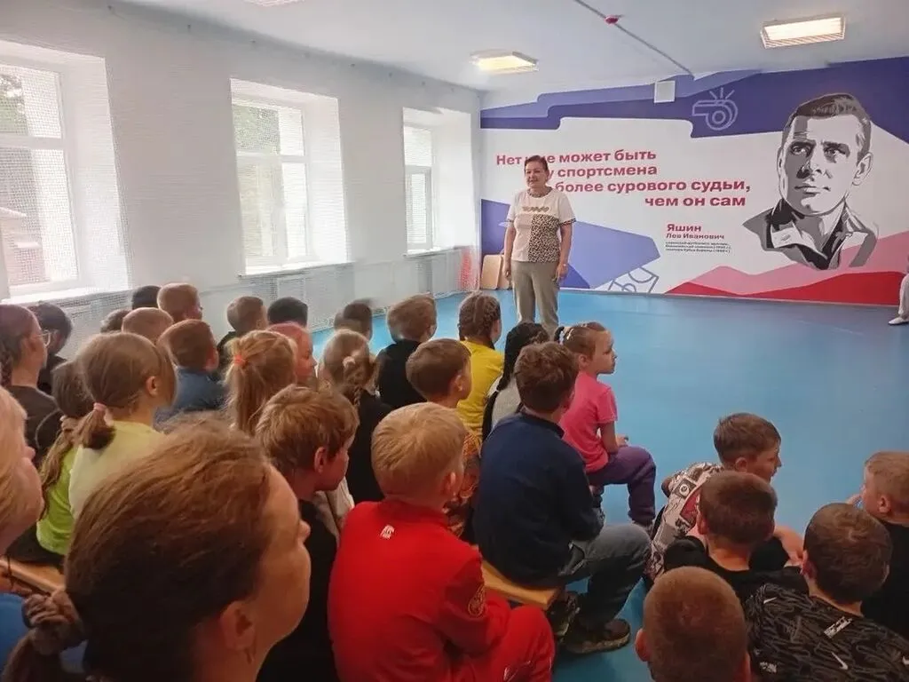 19.06.2026 - мероприятия в летних лагерях при МБОУ "СОШ №7"