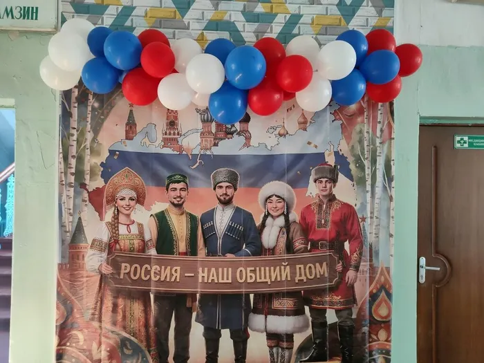 09.06.2026 - мероприятия в летних лагерях при МБОУ "СОШ №7"