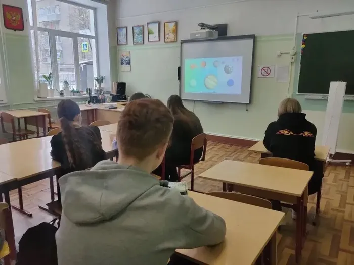 09.04.2026 в нашей школе прошли занятия, посвященные единой модели профориентации «Билет в будущее»