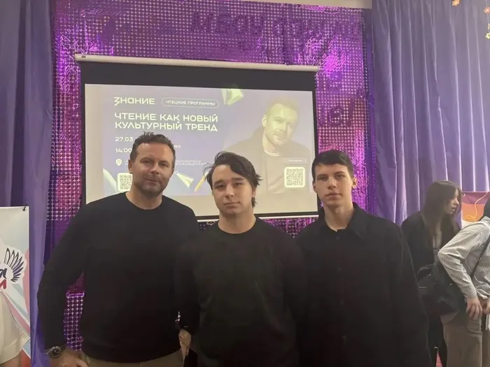 Учащиеся МБОУ "СОШ №7" побывали на встрече с режиссёром Климом Шипенко