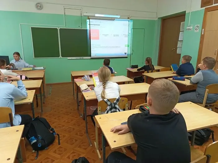 Урок "Разговоры о важном" 14.09.2026