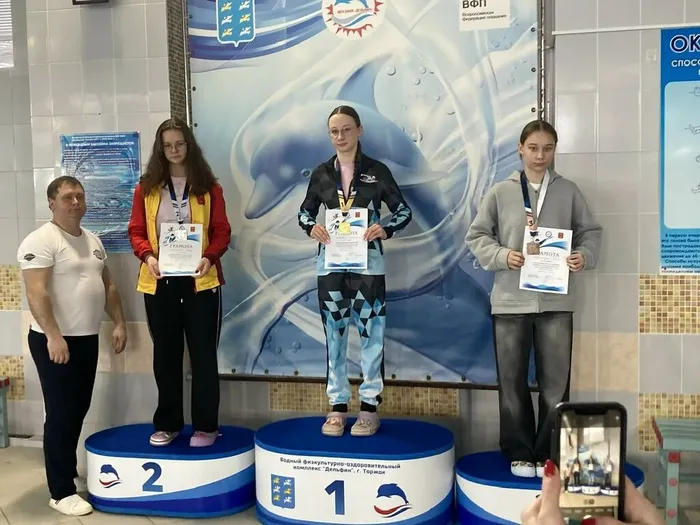 Учащиеся МБОУ "СОШ №7" приняли участие в соревнованиях по плаванию «Кубке малых городов»