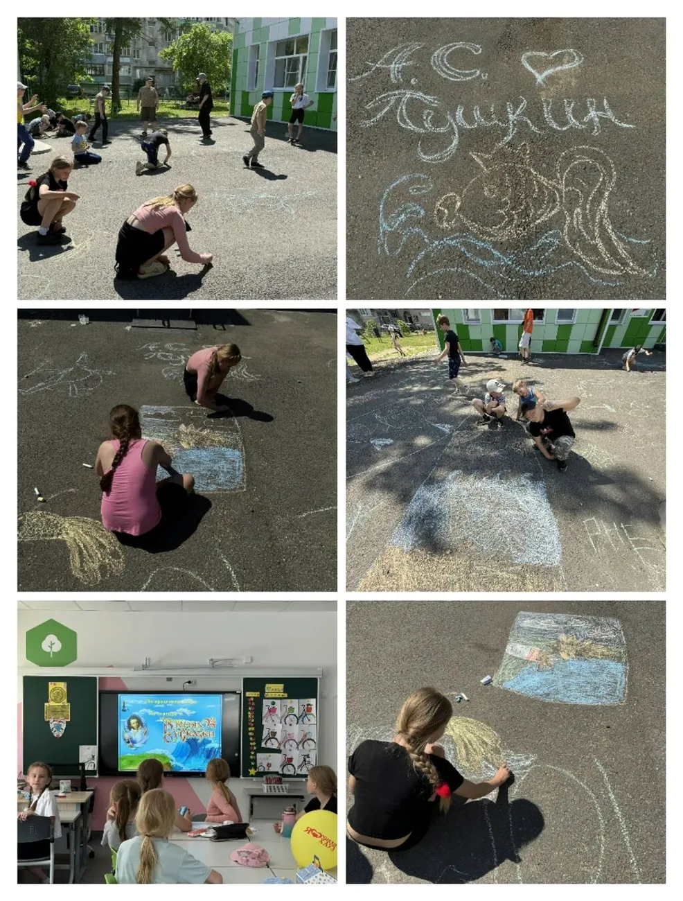 05.06.2026 - мероприятия в летних лагерях при МБОУ "СОШ №7"