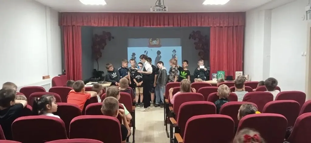 укен
