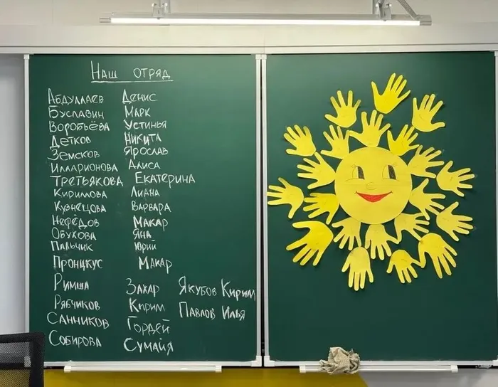 03.06.2026 - мероприятия в летних лагерях при МБОУ "СОШ №7"