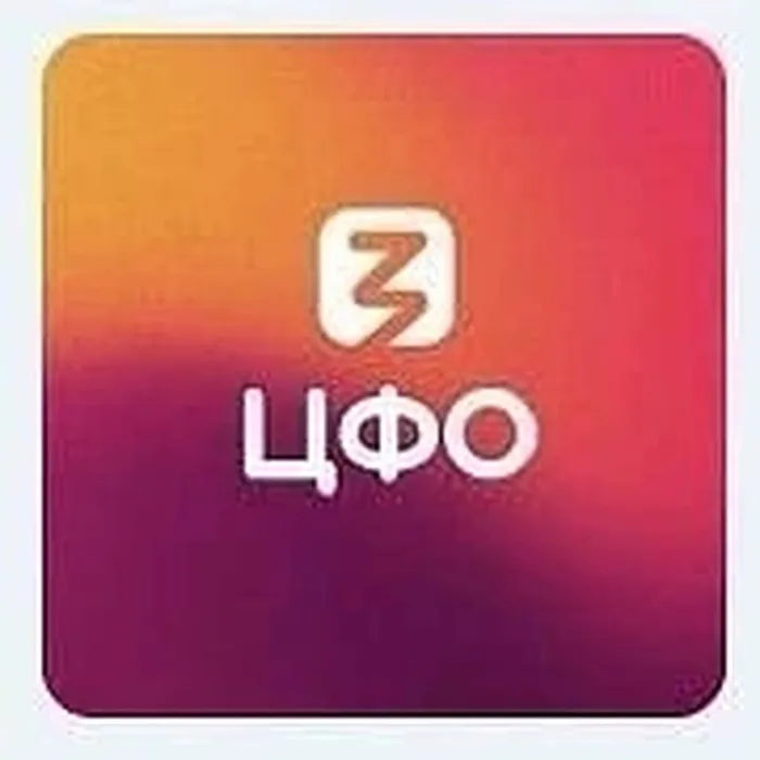 Баннер - ЦФО