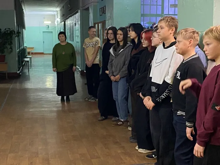 Утренняя линейка 08.12.2025