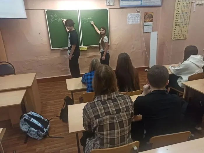 20.11.2025 в нашей школе прошли занятия, посвященные единой модели профориентации «Билет в будущее»