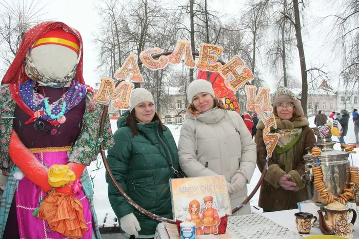 Широкая Масленица 2026 в Венециановском сквере Вышнего Волочка