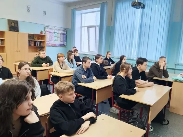 Урок "Разговоры о важном" 16.02.2026