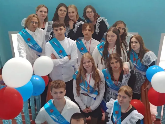 Последний звонок 2026