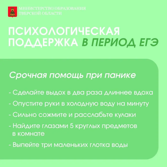 7f871cb8-ce38-472c-bb3a-050f5d43c3c9