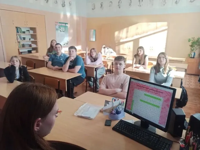 Урок "Разговоры о важном" 23.03.2026