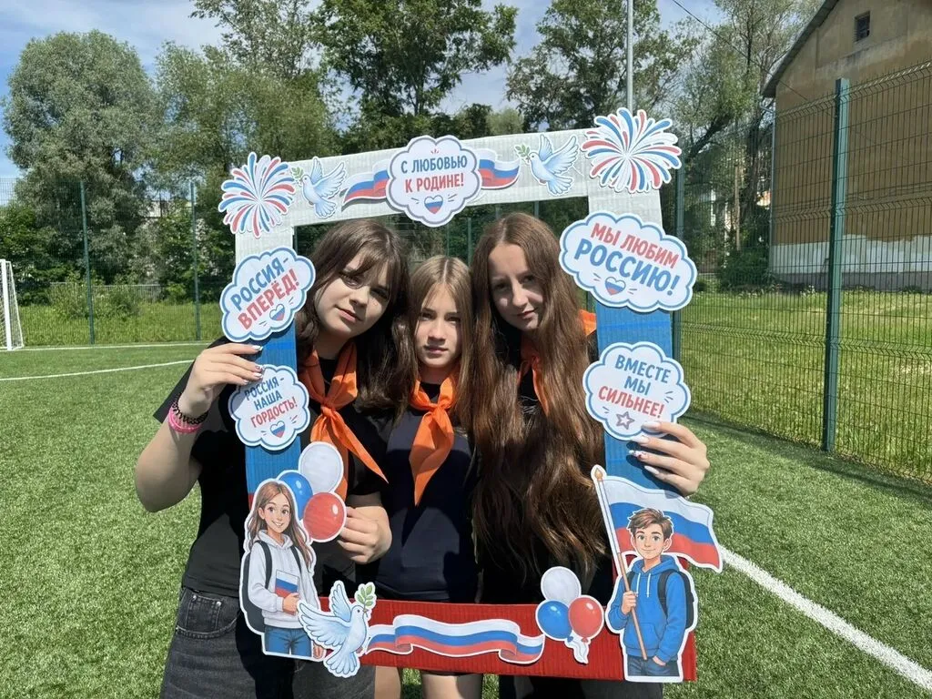 10.06.2026 - мероприятия в летних лагерях при МБОУ "СОШ №7"