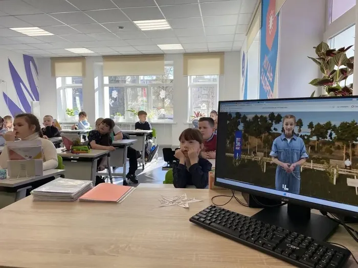 Урок "Разговоры о важном" 20.04.2026