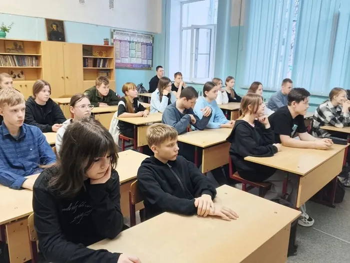 Урок "Разговоры о важном" 02.03.2026