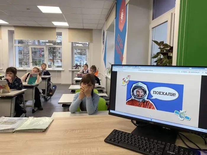 Урок "Разговоры о важном" 06.04.2026