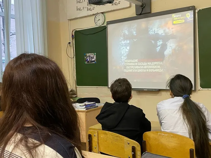 Фото - В МБОУ "СОШ №7" прошло мероприятие посвящённое Дню памяти воинов-интернационалистов