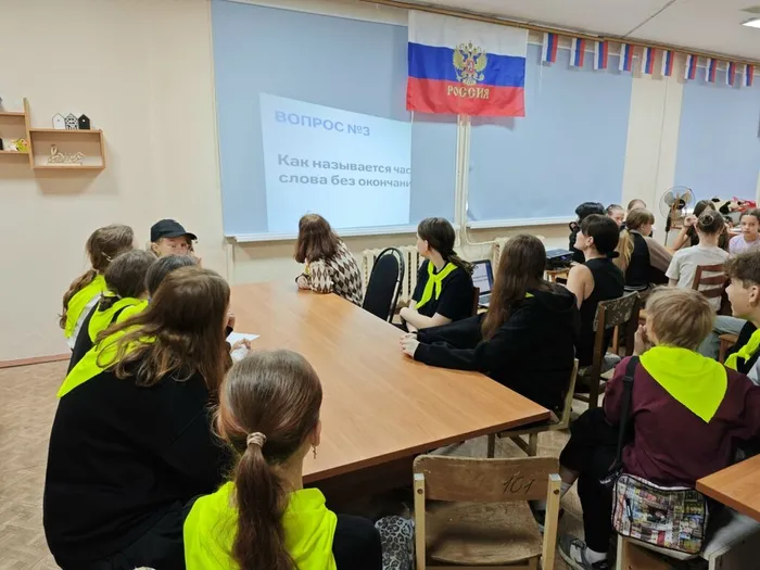 04.06.2026 - мероприятия в летних лагерях при МБОУ "СОШ №7"