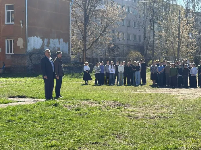 Всероссийские учения по гражданской обороне и защите от ЧС