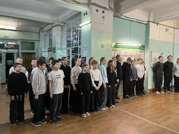 Утренняя линейка 02.03.2026