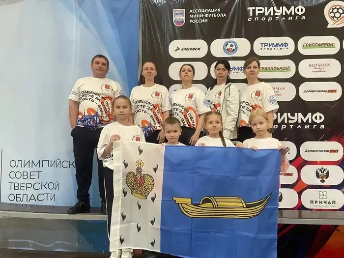 Об участии учителя физкультуры МБОУ "СОШ №7" в региональном этапе фестиваля спортивных семей в Твери