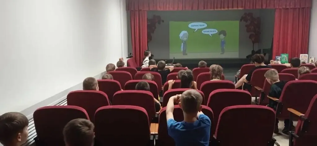 цукенгш
